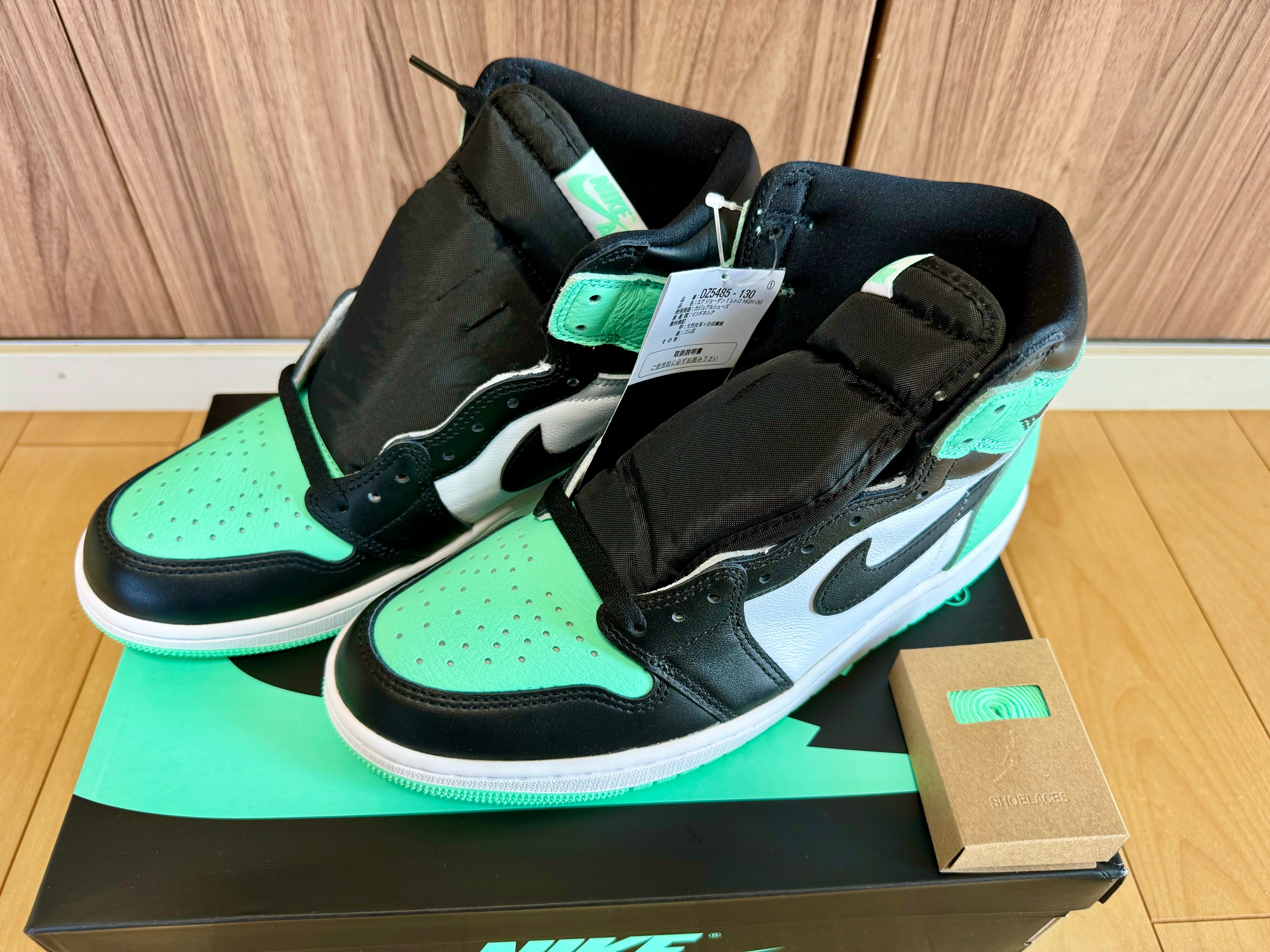Nike Air Jordan 1 High OG "Green Glow"