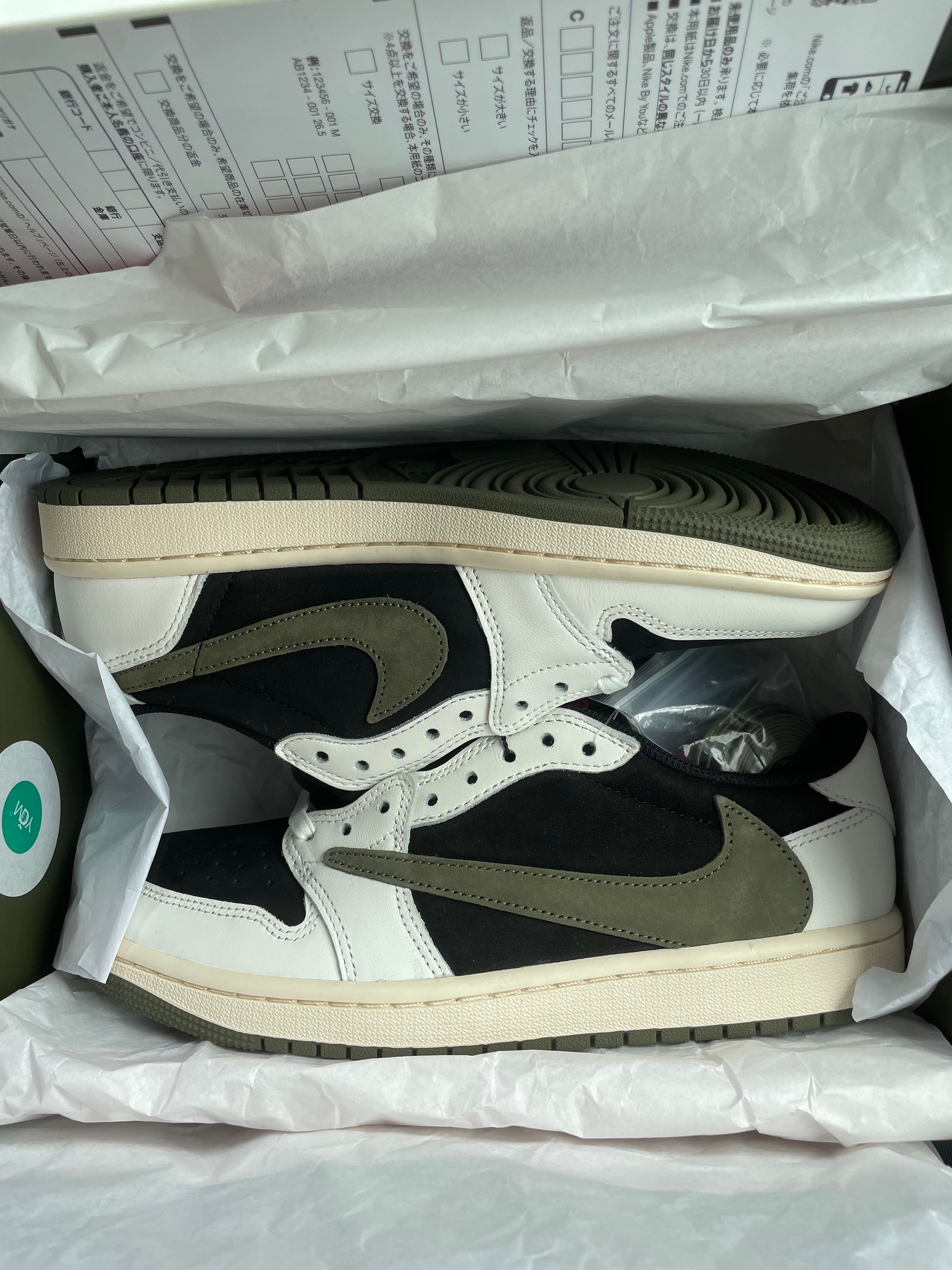 Travis Scott × Nike Women's Air Jordan 1 Low OG "Medium Olive"