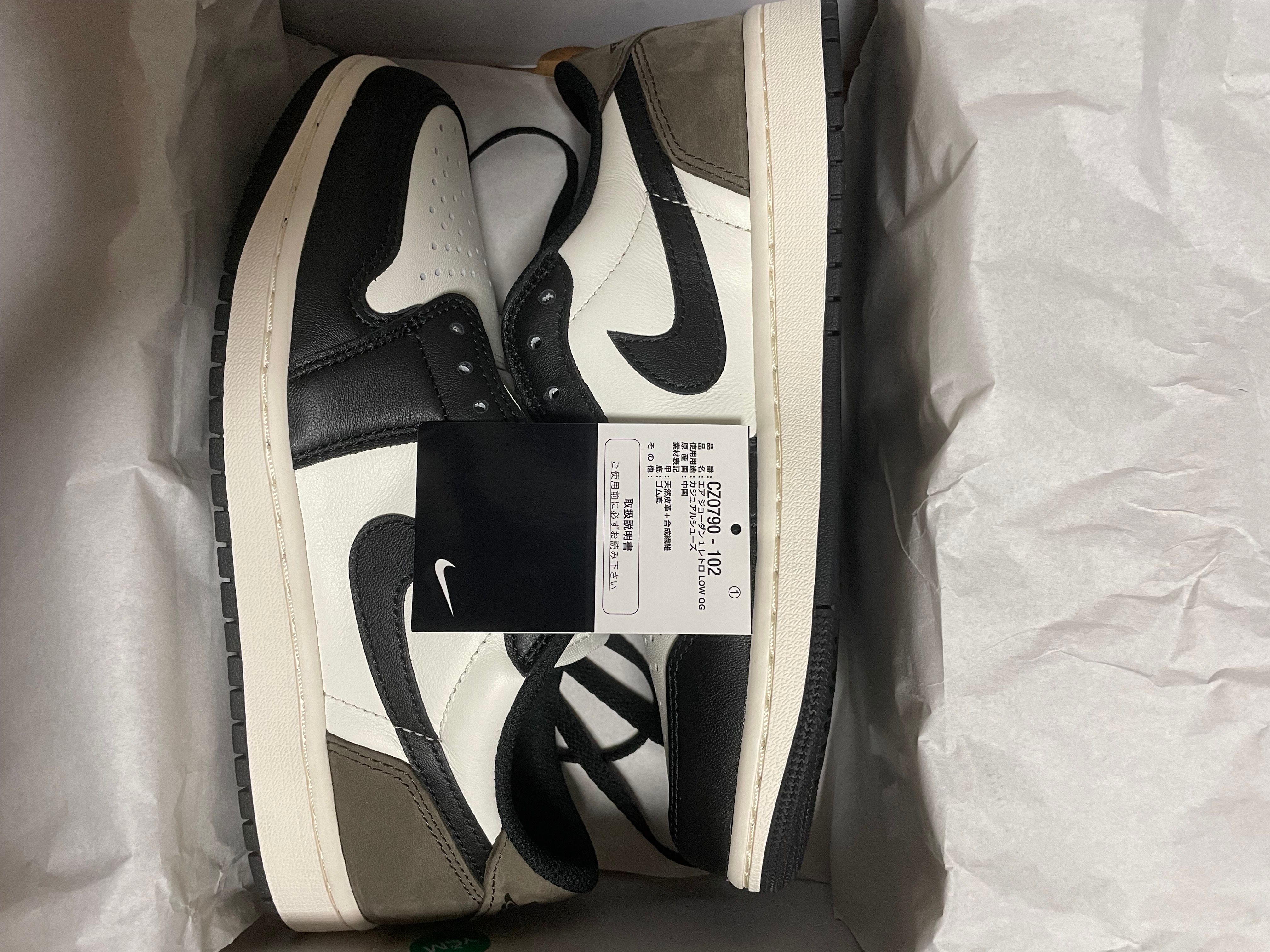 Nike Air Jordan 1 Retro Low OG "Mocha"
