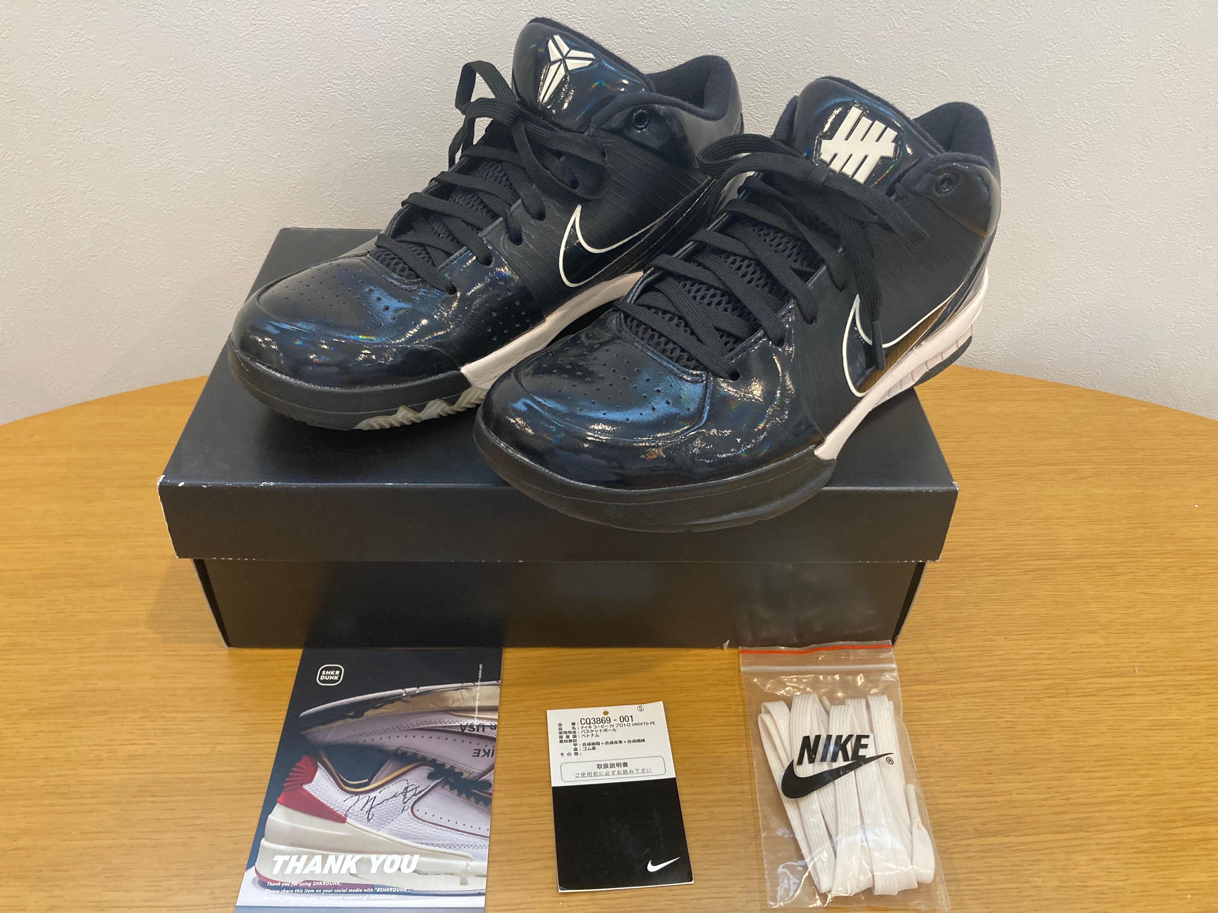 UNDEFEATED × Nike Kobe 4 Protro "Black Mamba"