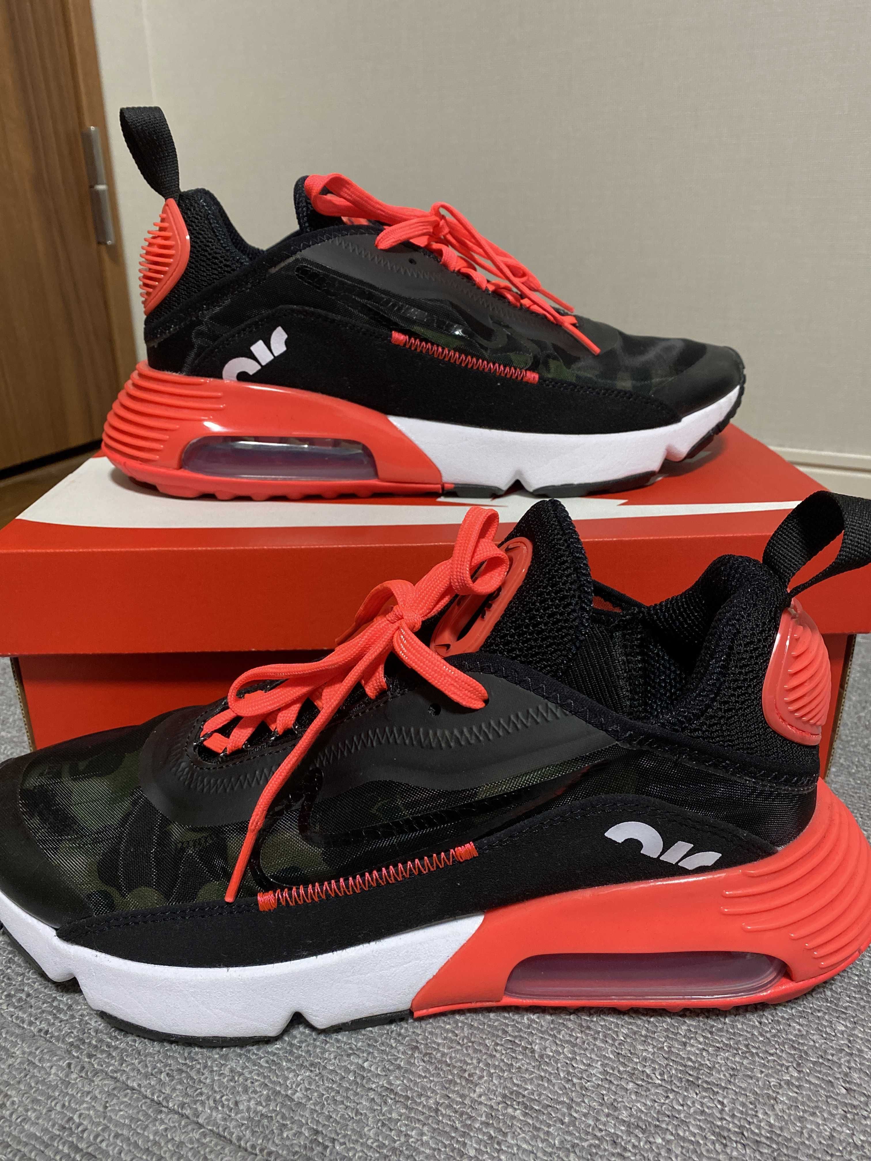 atmos × Nike Air Max 2090 SP "Duck Camo"