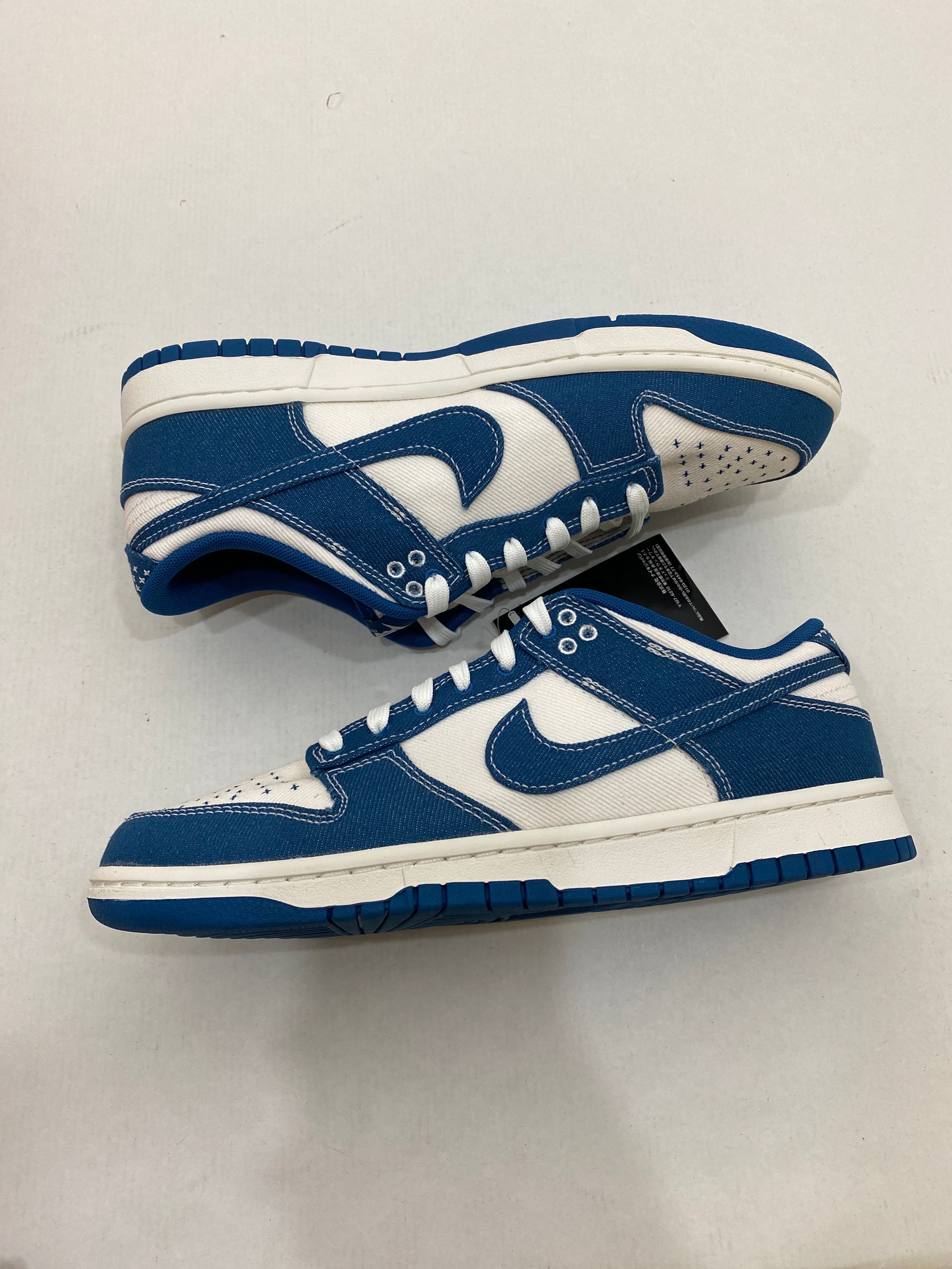 Nike Dunk Low SE "Industrial Blue"