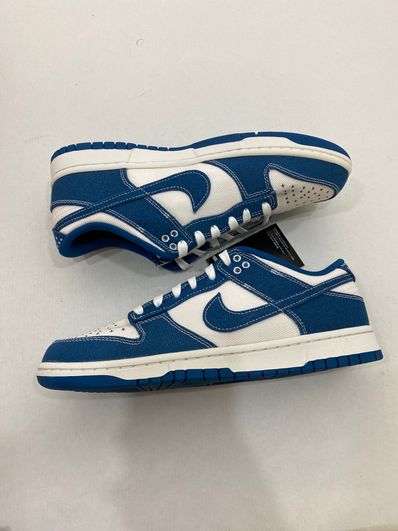 Nike Dunk Low SE "Industrial Blue"