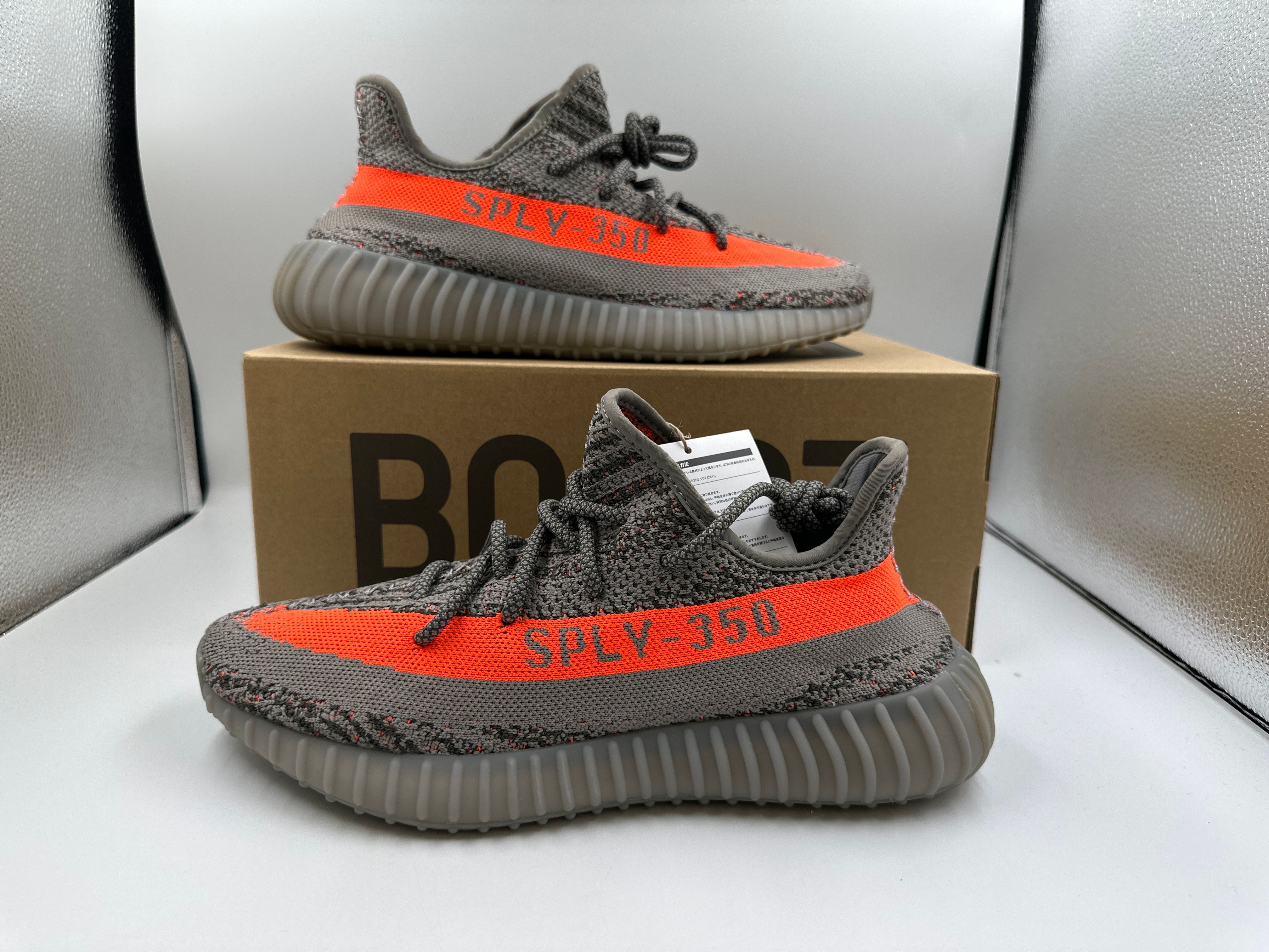 adidas YEEZY Boost 350 V2 "Beluga Reflective"