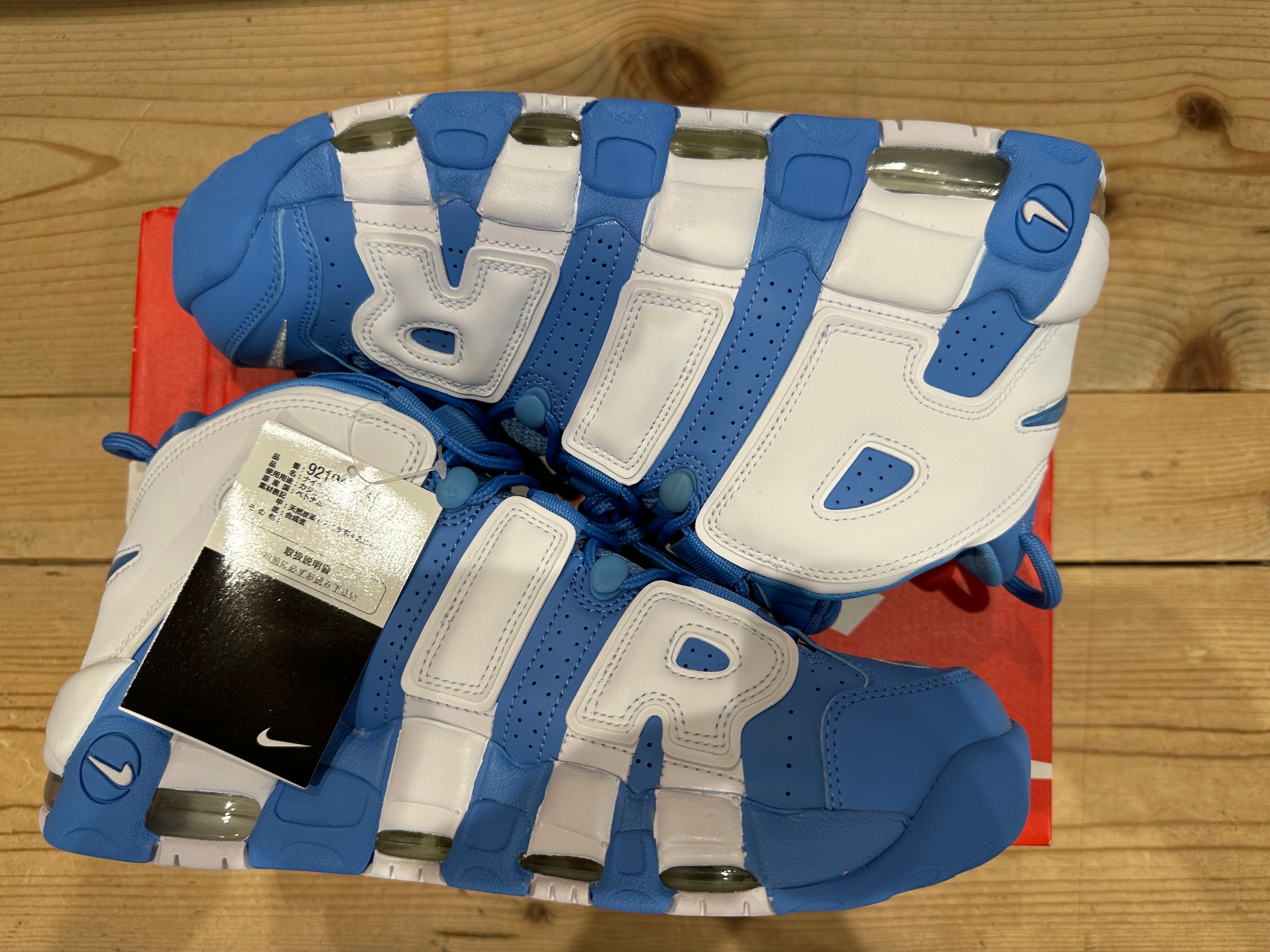 NIKE AIR MORE UPTEMPO "UNIVERSITY BLUE"