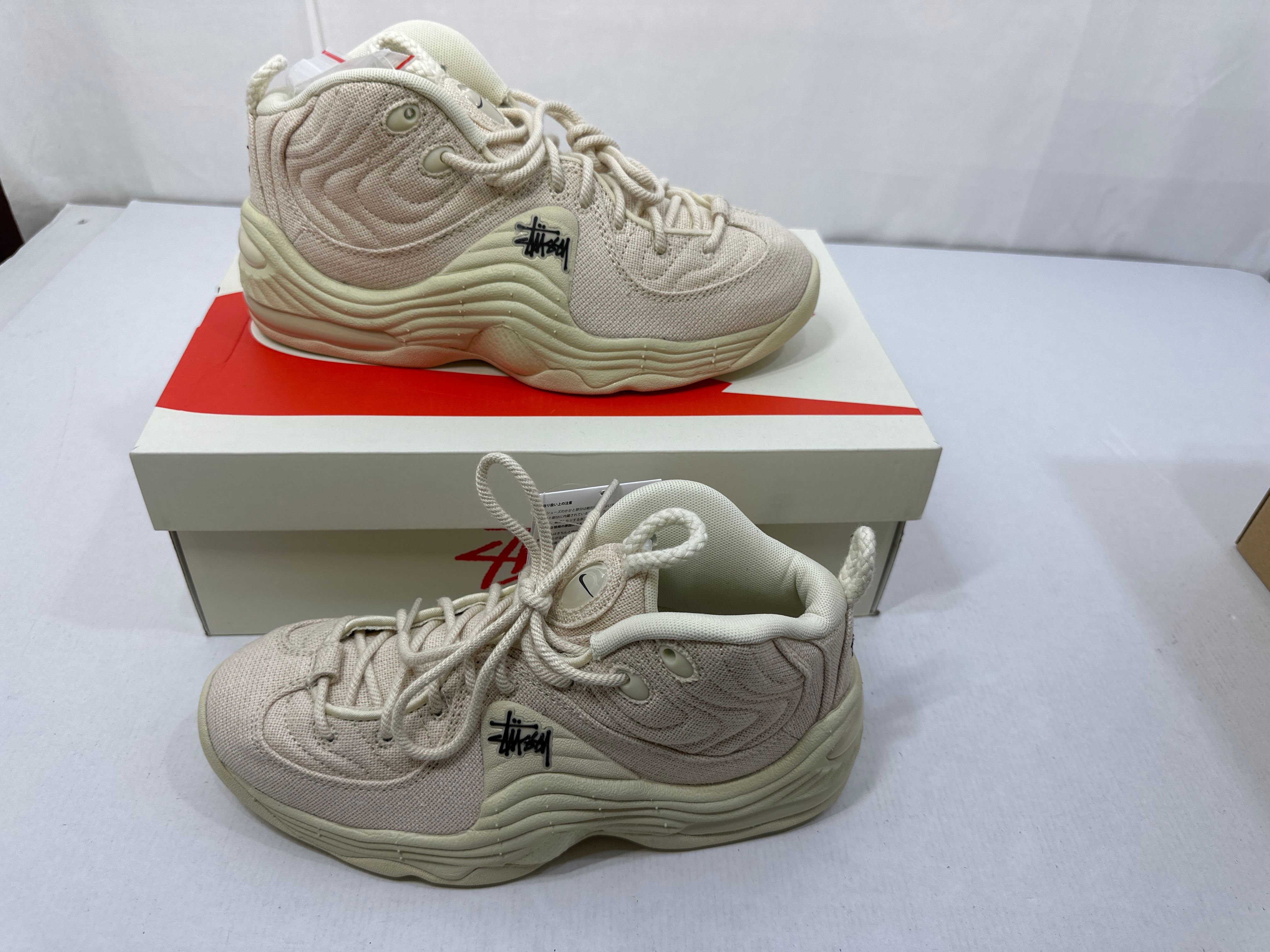 Stussy × Nike Air Penny 2 "Fossil"