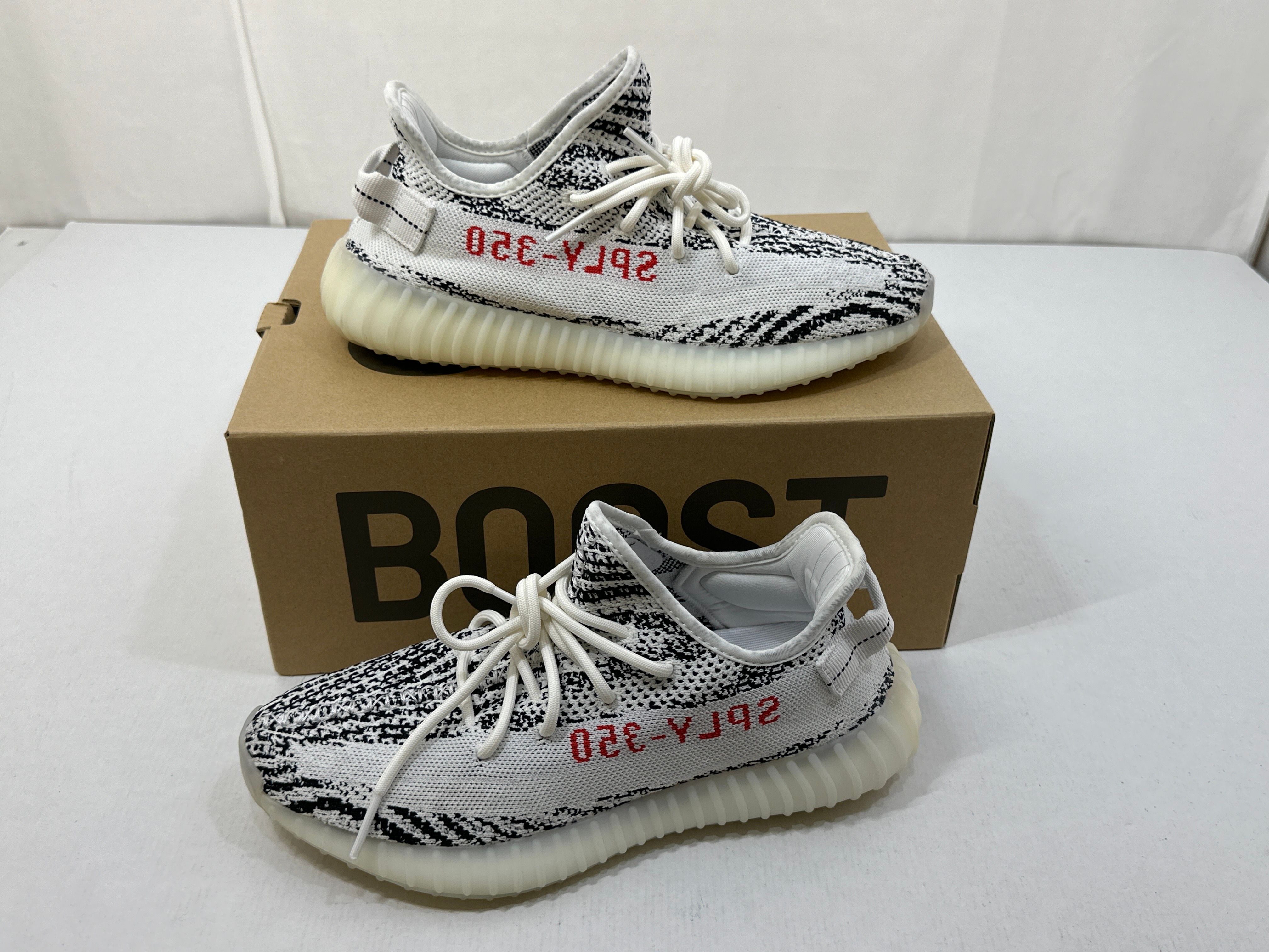 adidas YEEZY Boost 350 V2 "Zebra"