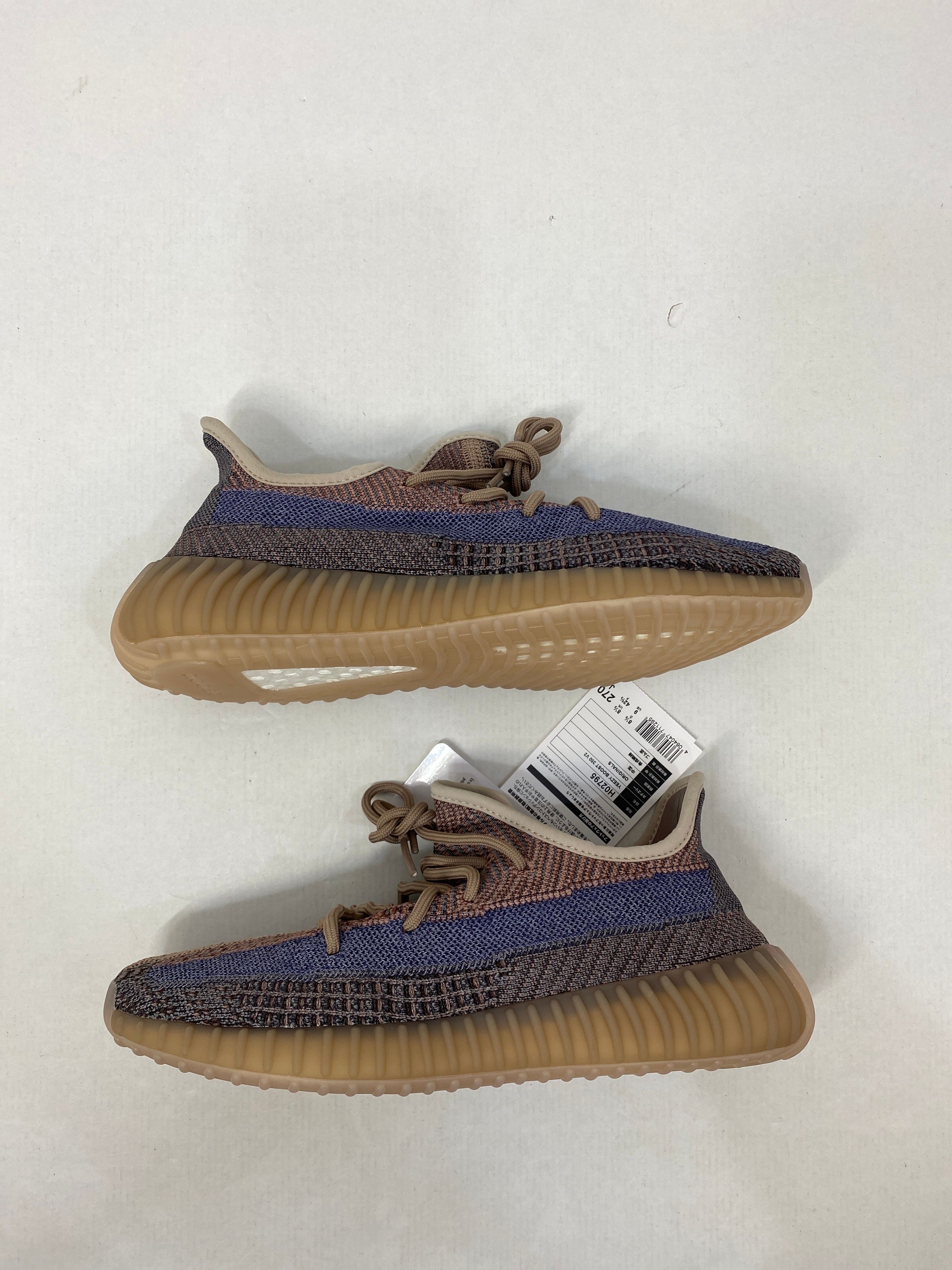 adidas YEEZY Boost 350V2 "Fade"