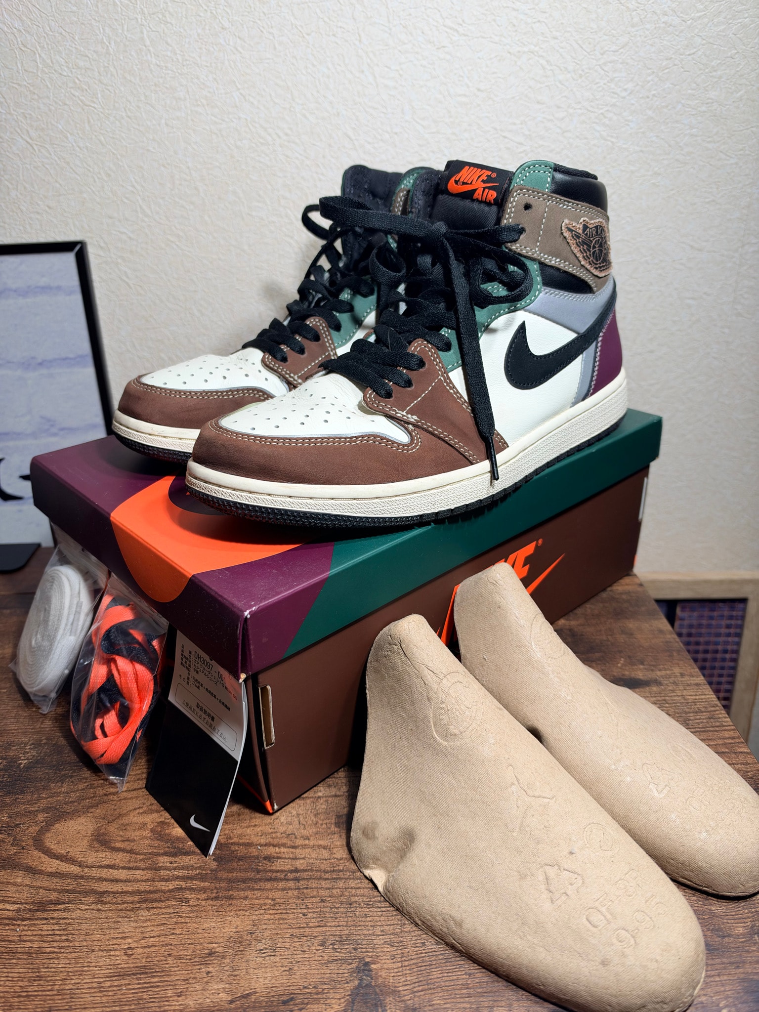 Nike Air Jordan 1 High OG "Hand Crafted"