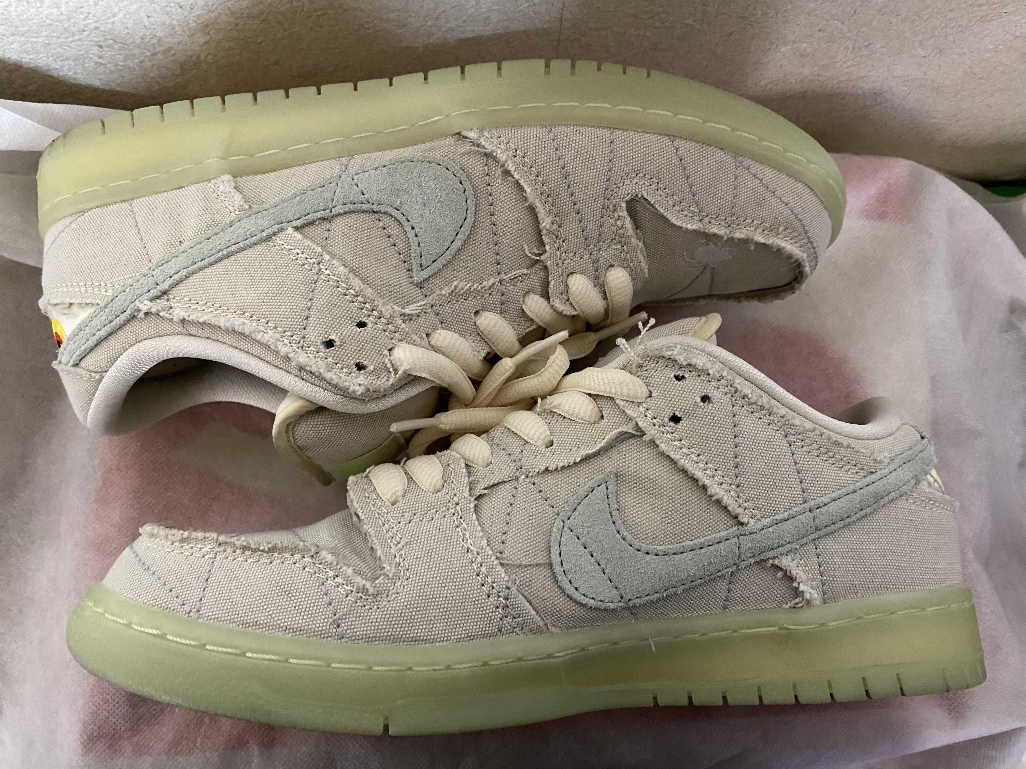 Nike SB Dunk Low "Mummy"