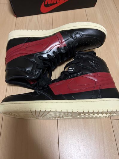 Nike Air Jordan 1 Retro High OG "Couture"