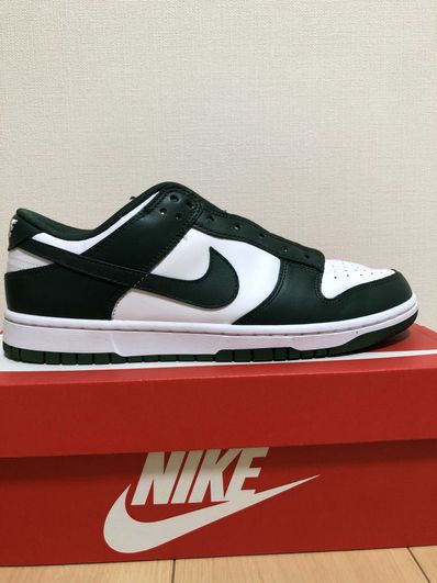 Nike Dunk Low Retro "Varsity Green/Team Green"