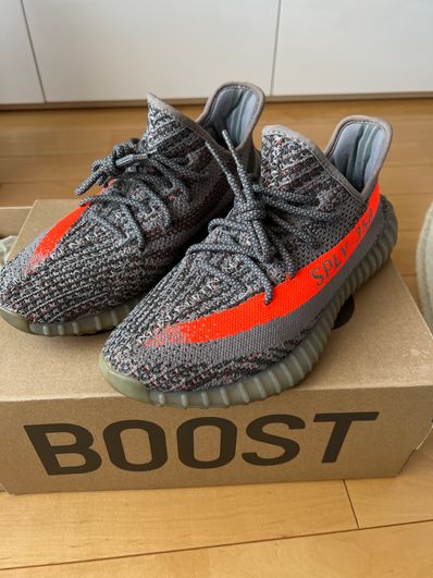 adidas YEEZY BOOST 350 V2 "Beluga"