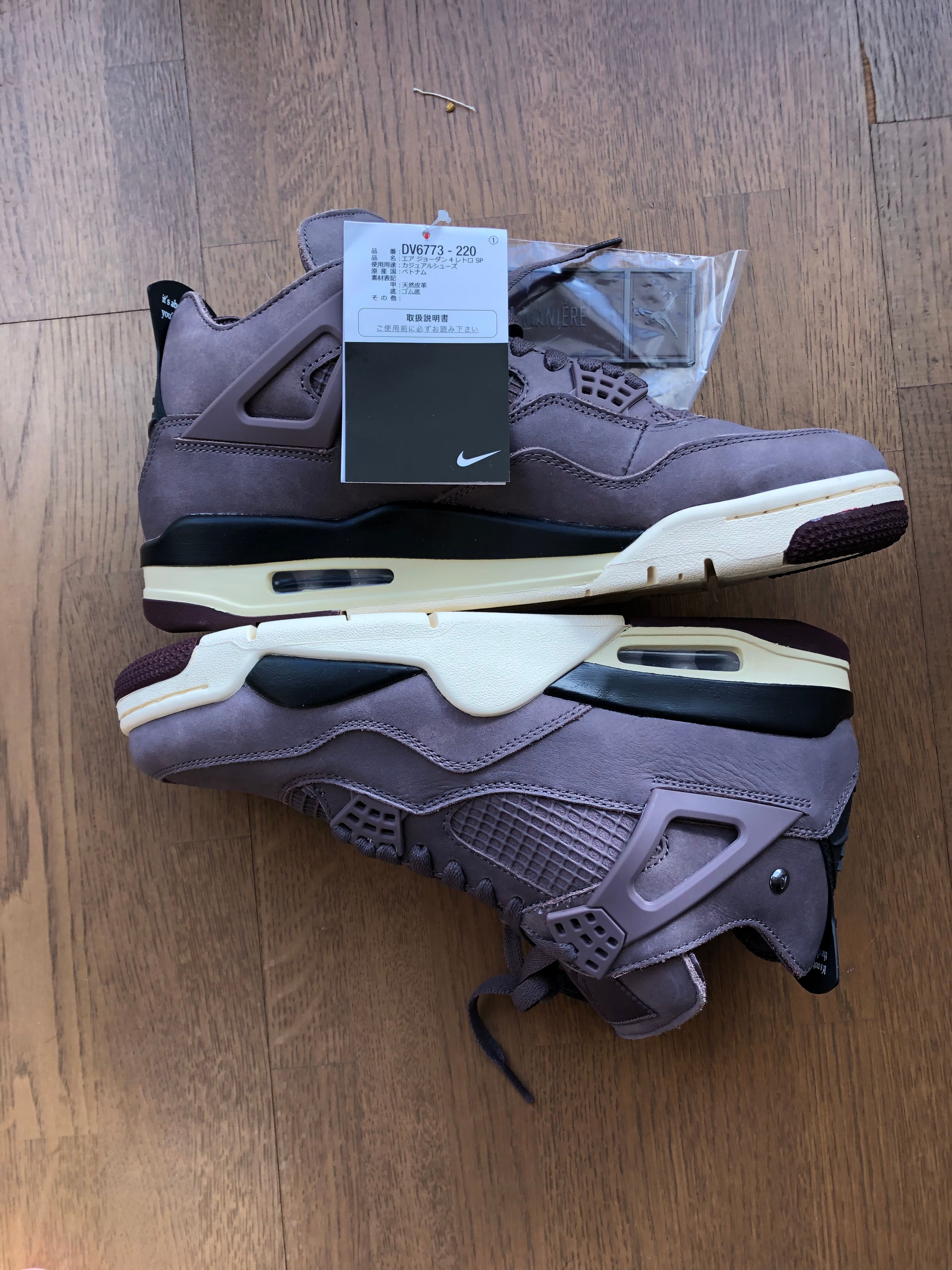 A Ma Maniere × Nike Air Jordan 4 "Violet Ore"