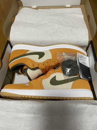 Nike Air Jordan 1 Low "Light Curry/Medium Olive"