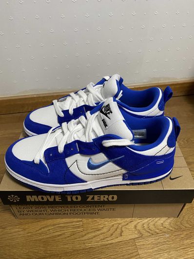 Nike Women's Dunk Low Disrupt 2 "Hyper Royal"