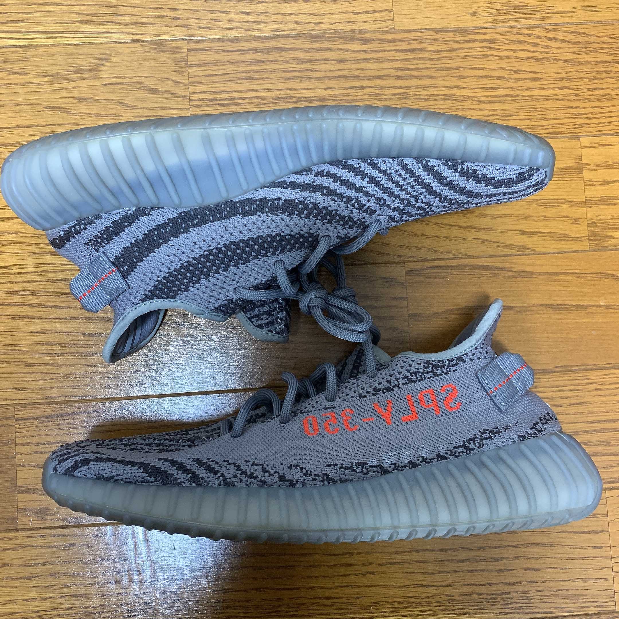 adidas Yeezy Boost 350 V2 "Grey/Bold Orange/DGH Solid Grey"