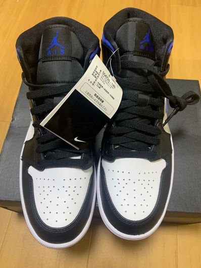 Nike Air Jordan 1 Mid "Royal"