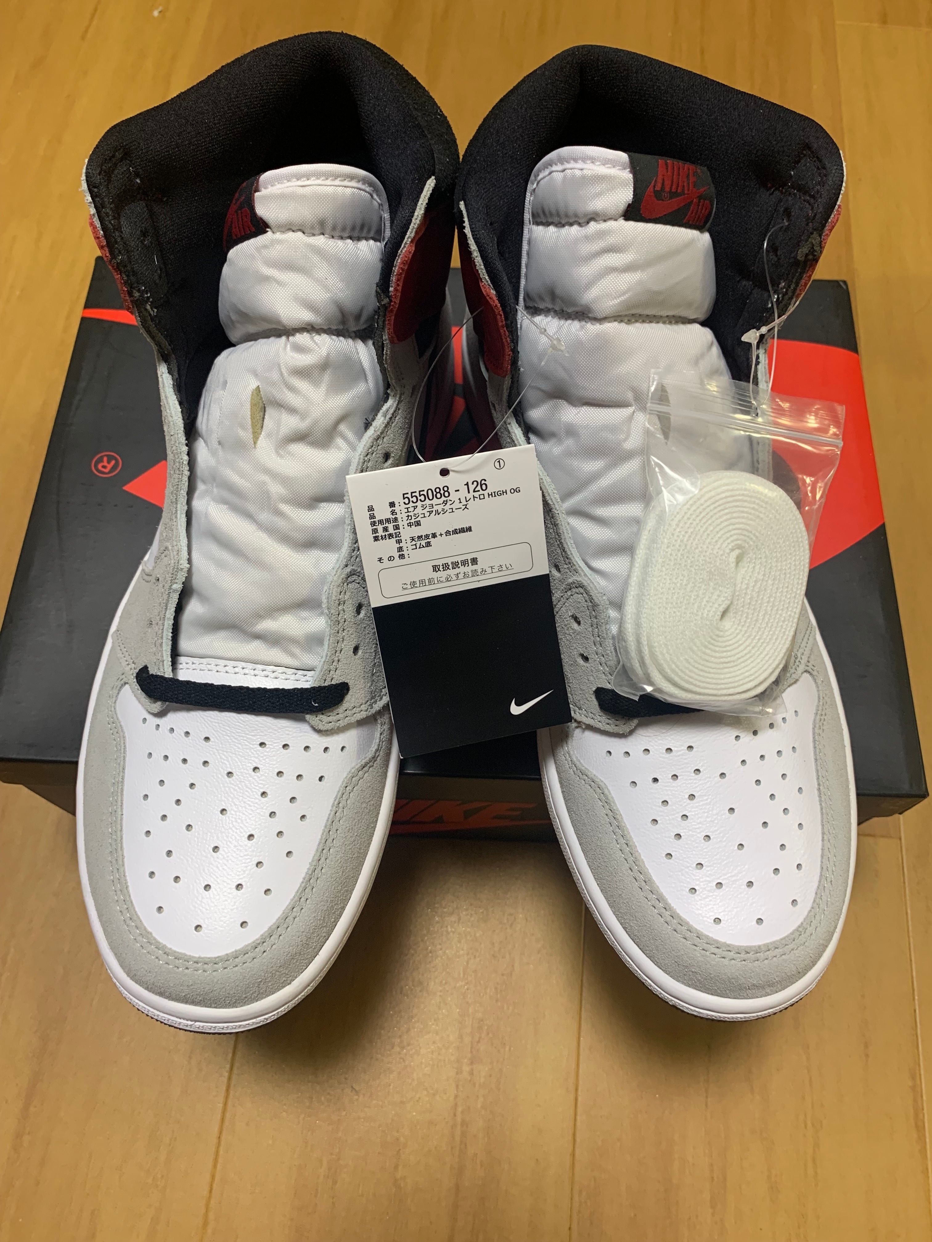 Nike Air Jordan 1 High OG "White/Black/Light Smoke Grey"