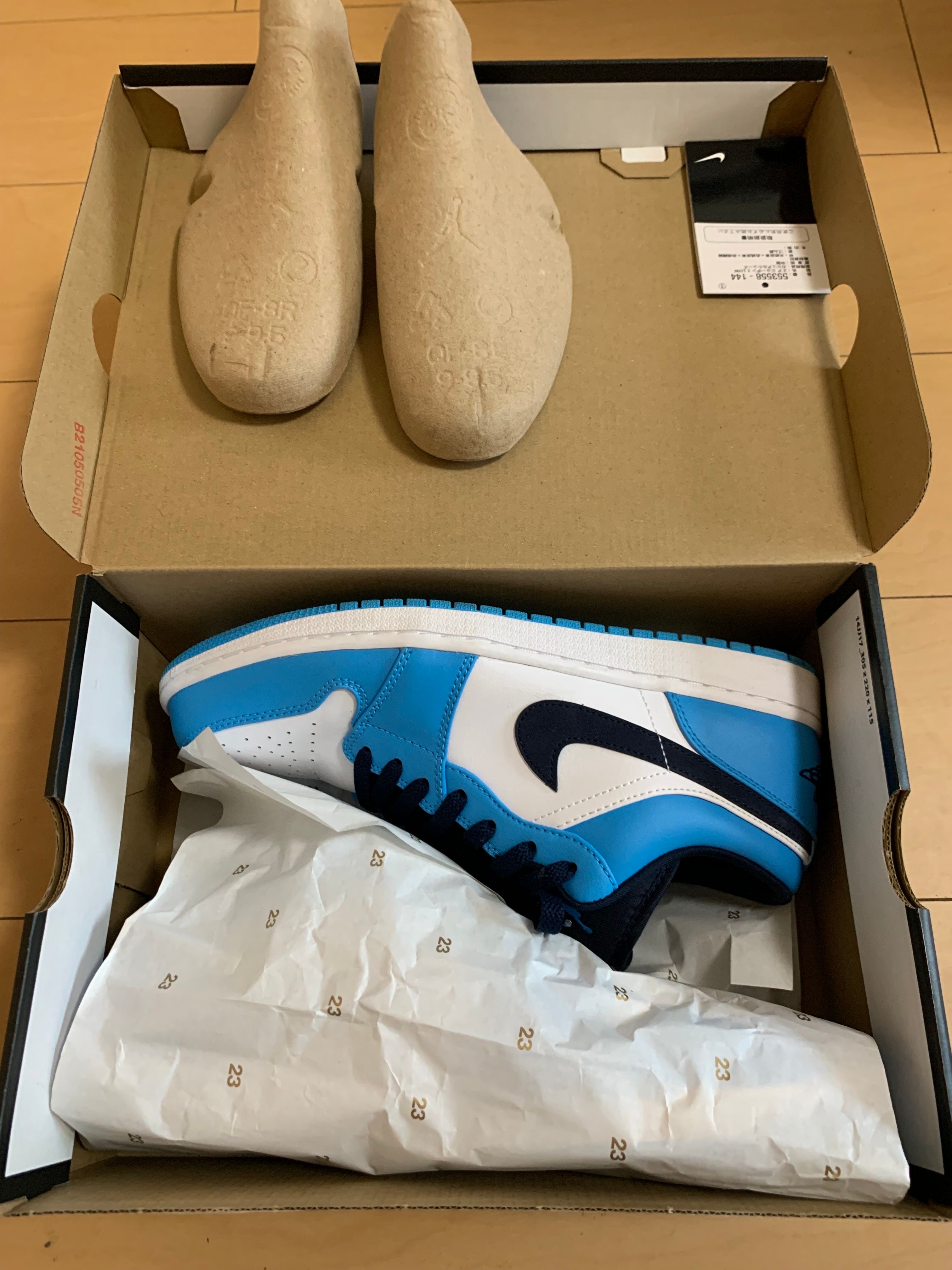 Nike Air Jordan 1 Low "University Blue"   