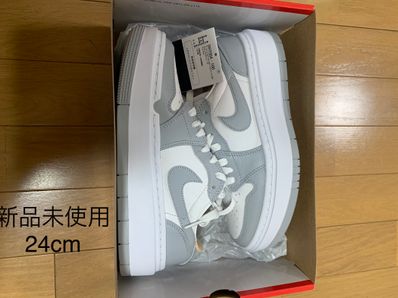 Nike Women's Air Jordan 1 Elevate Low "Wolf Grey"