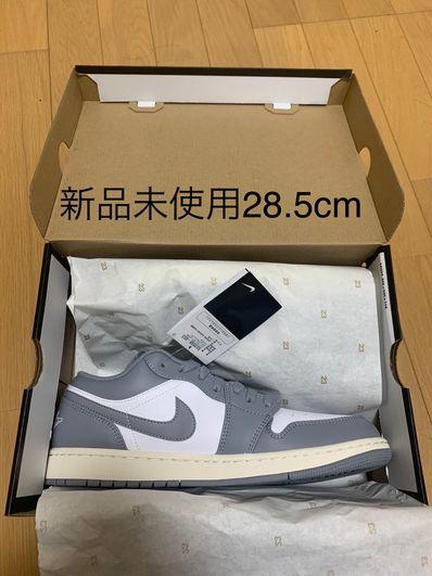 Nike Air Jordan 1 Low "Vintage Grey"