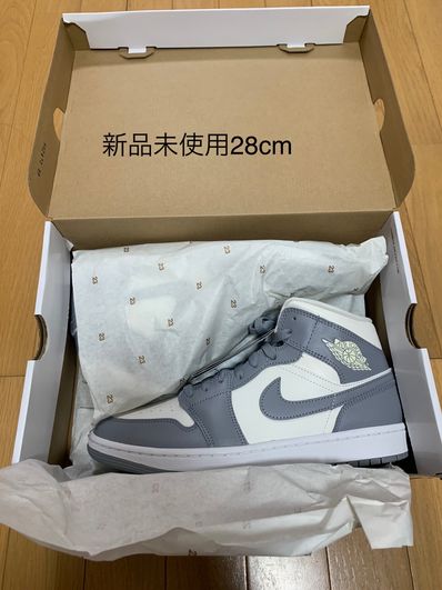 Nike Women's Air Jordan 1 Mid "Grey/Sail"