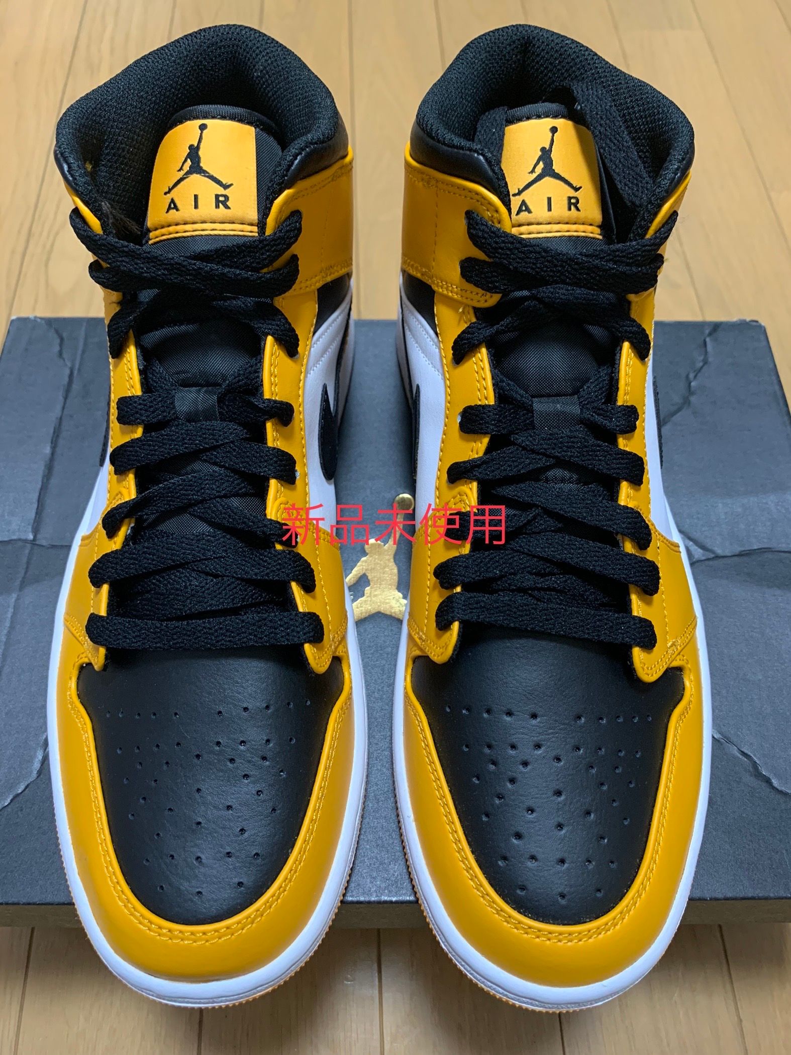 Nike Air Jordan 1 Mid "Taxi"