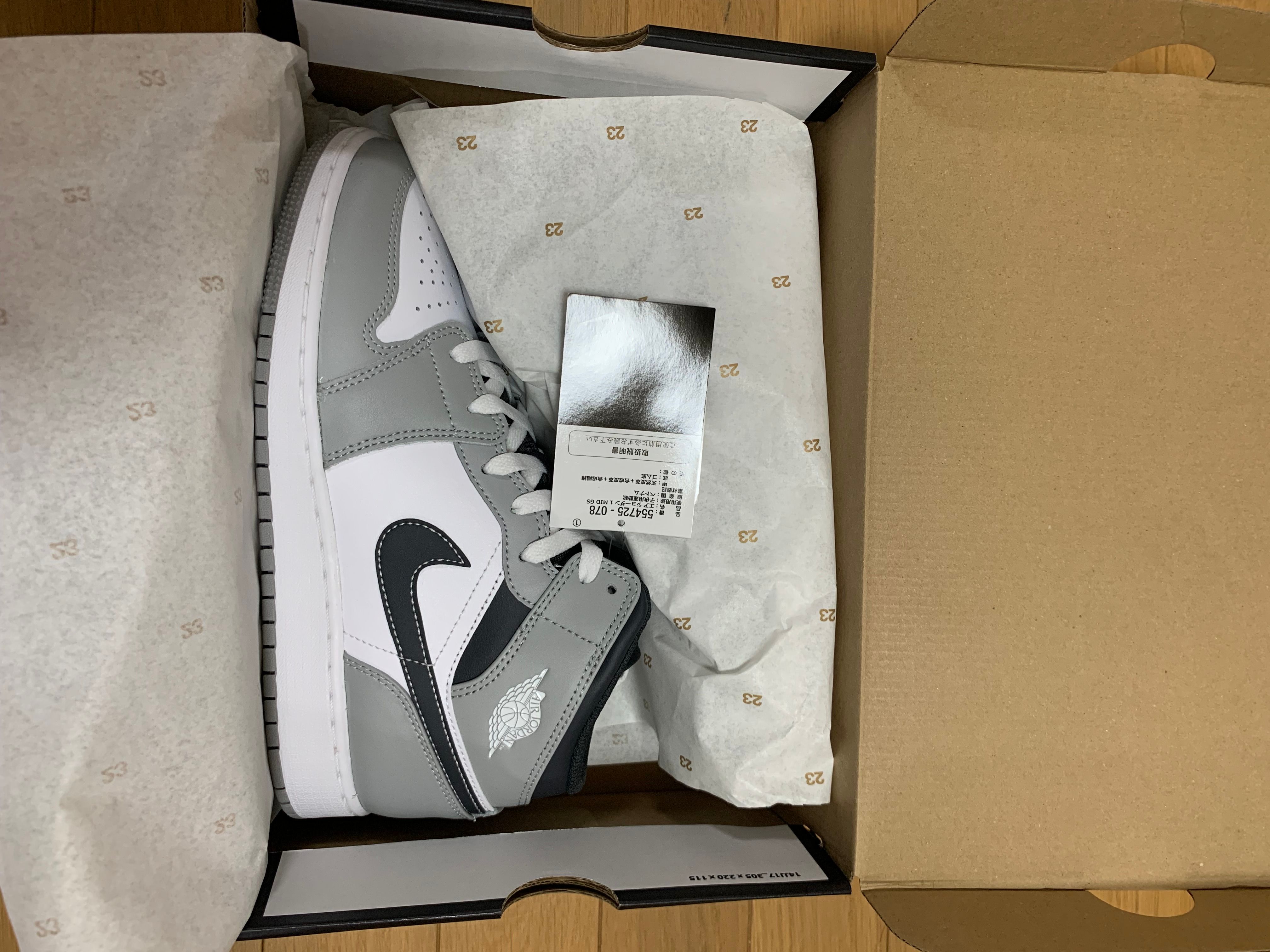 Nike GS Air Jordan 1 Mid "Grey-White/Anthracite"
