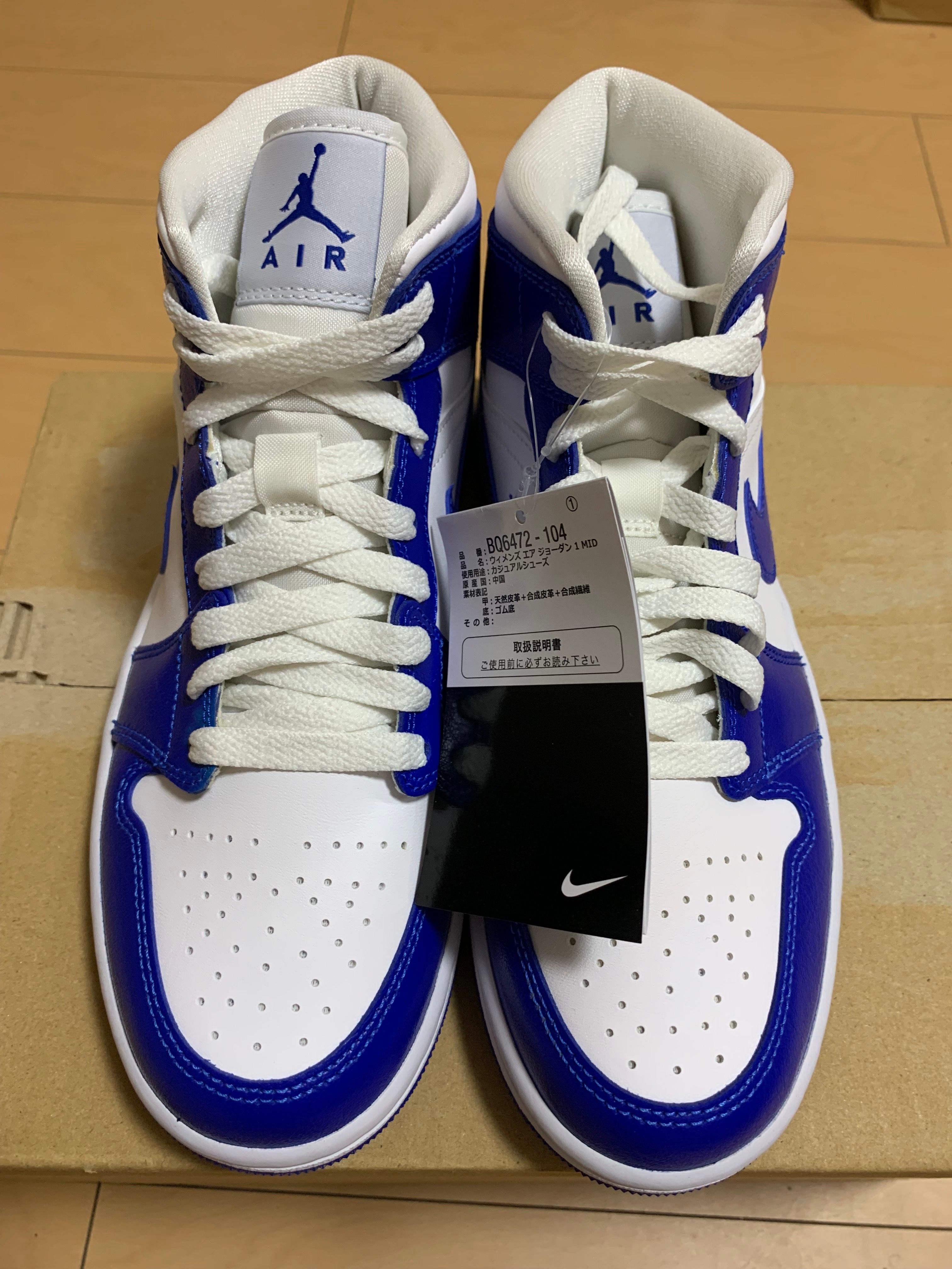 Nike Women's Air Jordan 1 Mid "Kentucky Blue"
