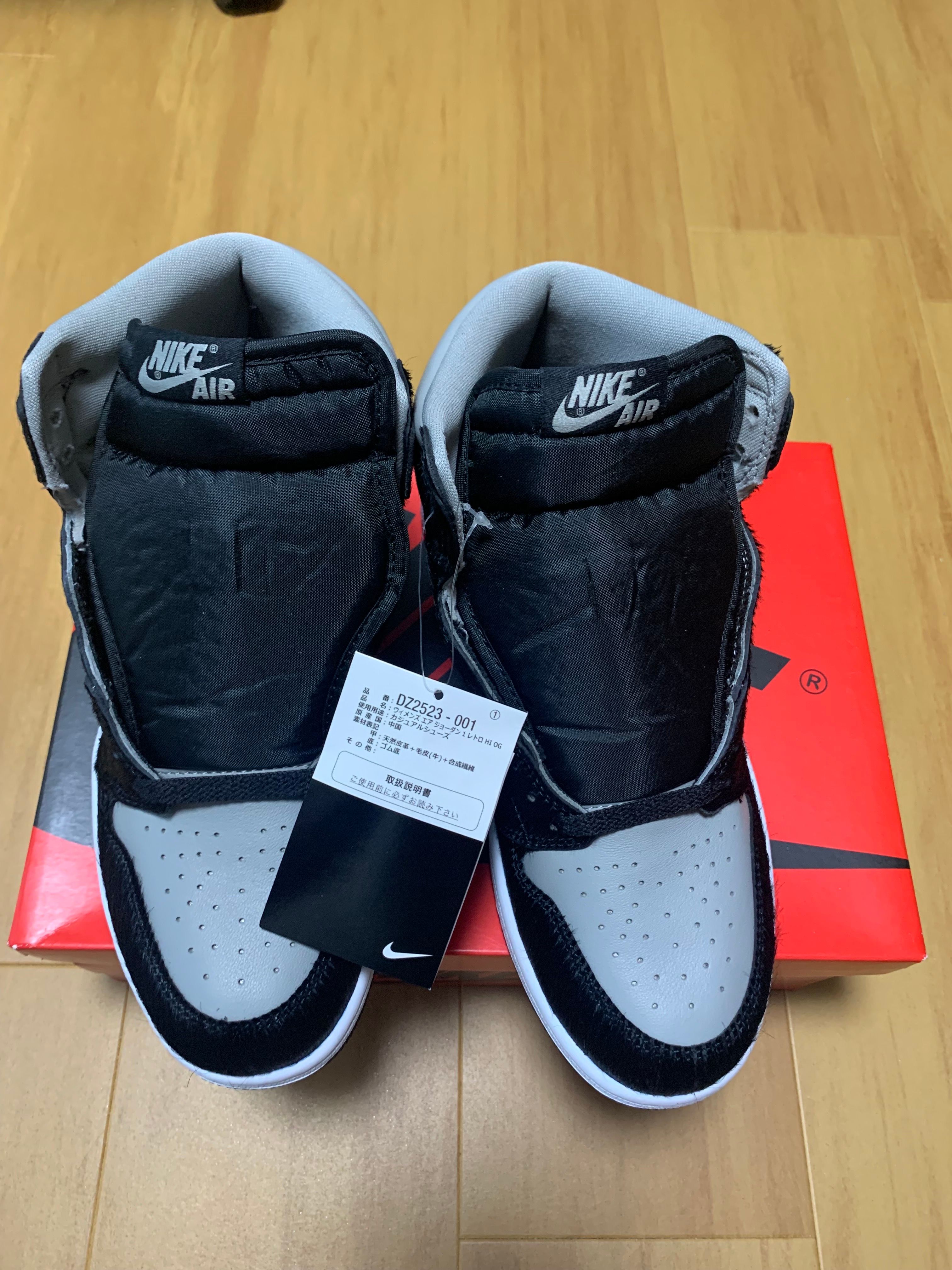 Nike Women's Air Jordan 1 Retro High OG "Medium Grey"