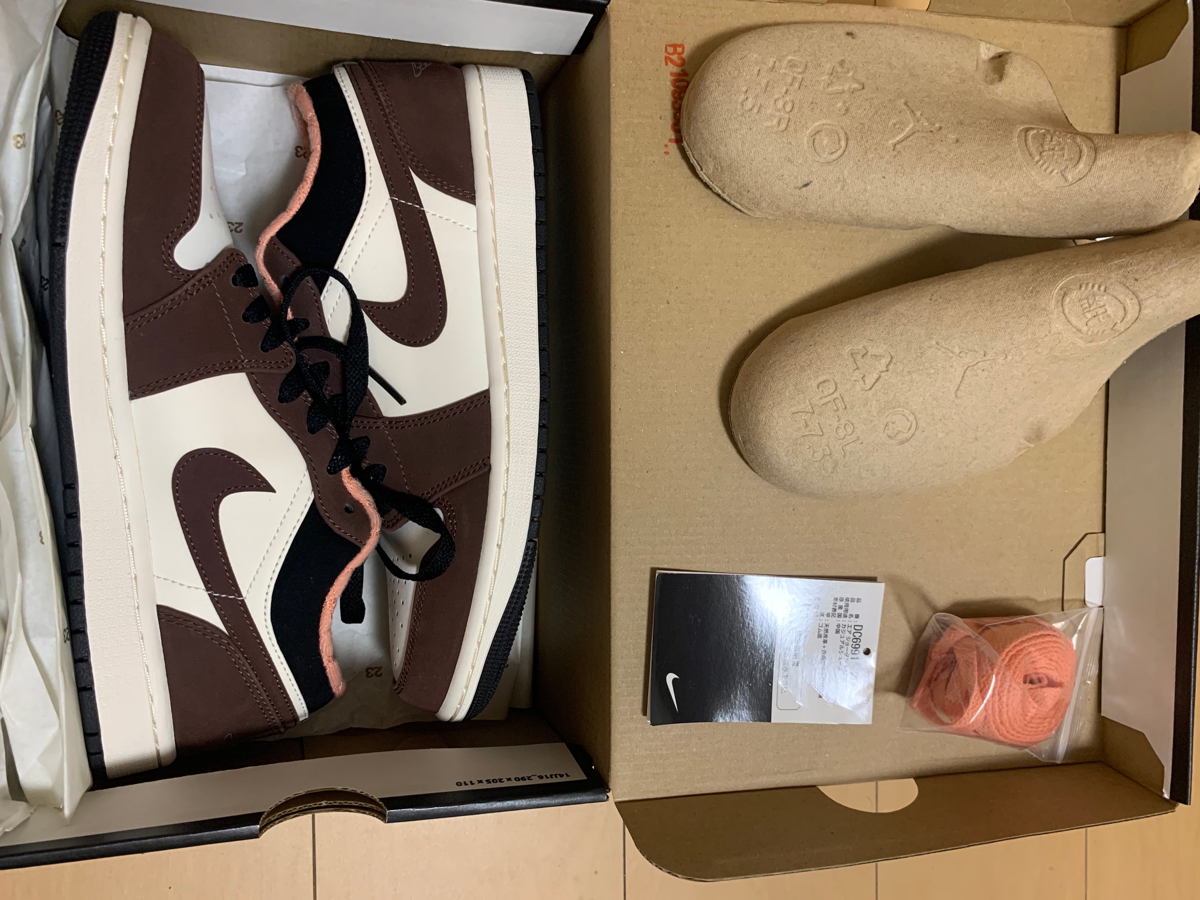 Nike Air Jordan 1 Low SE "Light Chocolate" / "Mocha Brown"