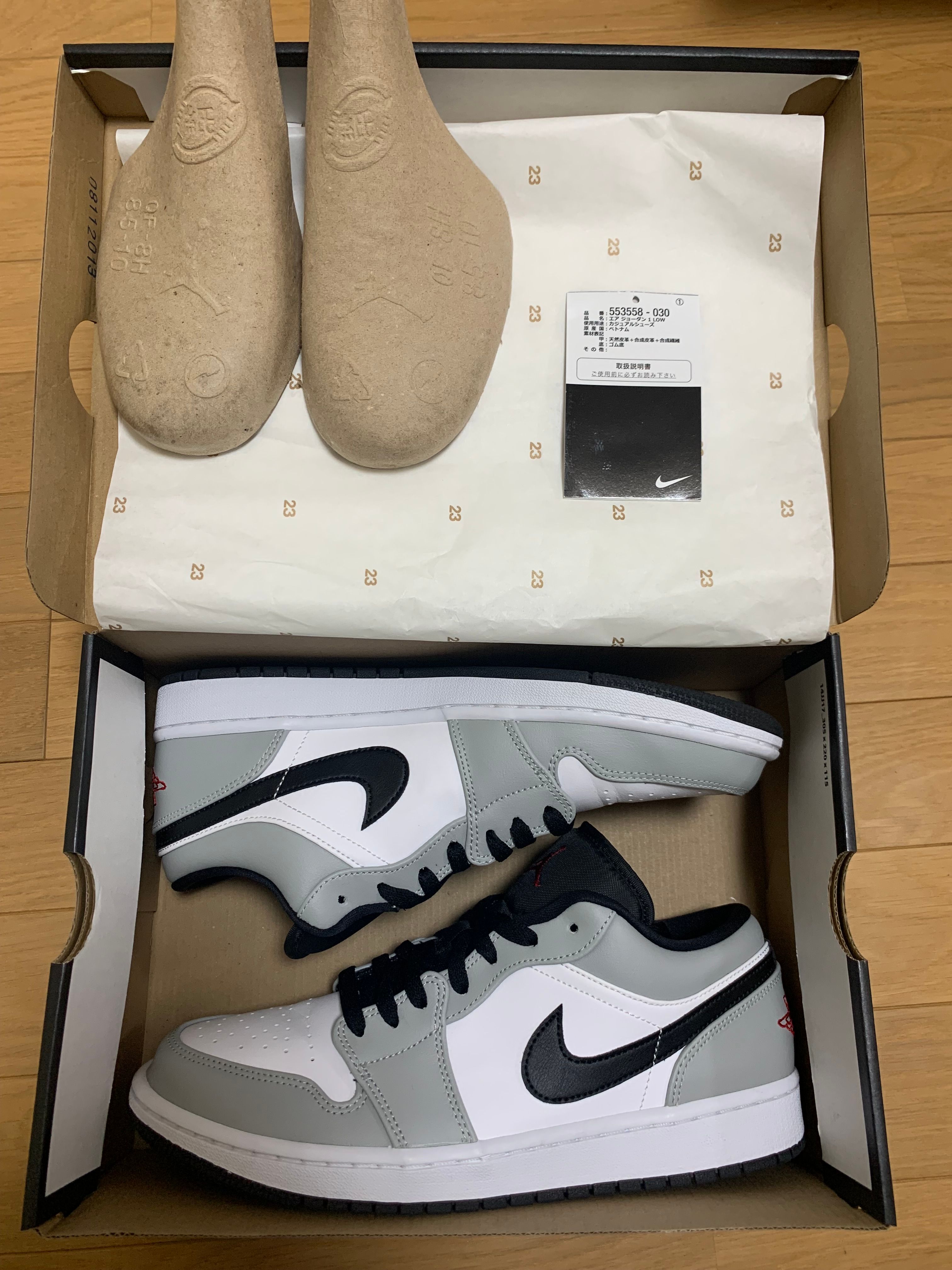 NIKE AIR JORDAN 1 LOW "LIGHT SMOKE GREY"