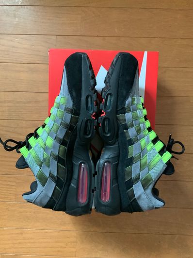 Nike Air Max 95 Woven "Yellow"