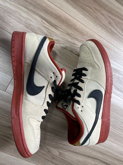 Nike SB Dunk Low Pro "Hennessy"