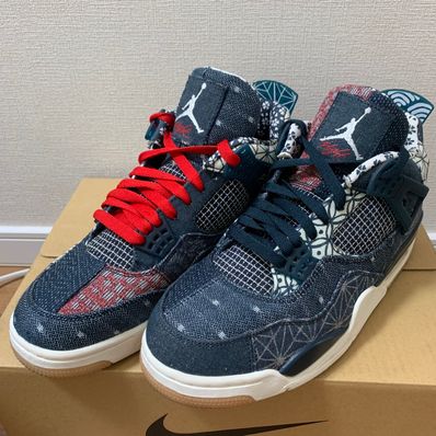 Nike Air Jordan 4 SE "SASHIKO"