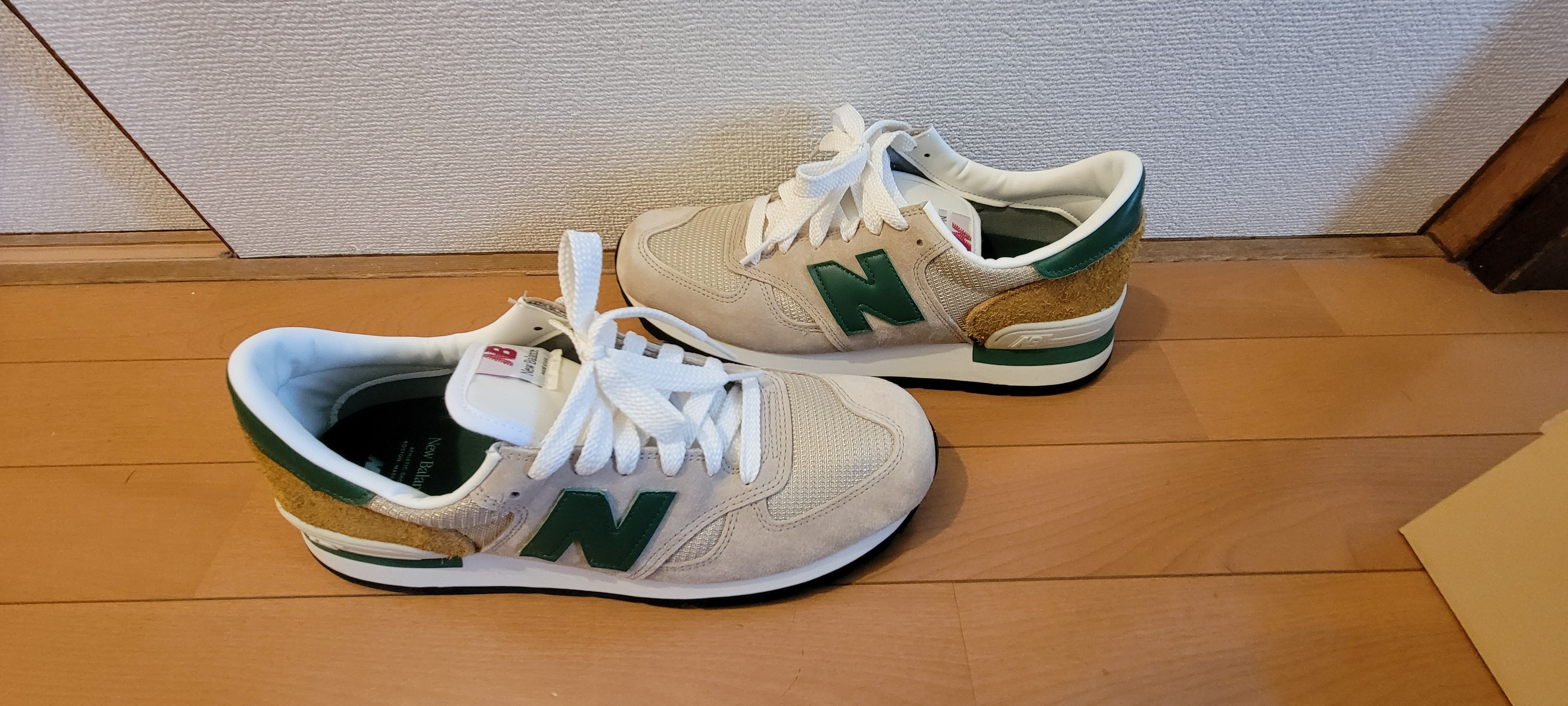 New Balance 990V1 "Tan/Green"