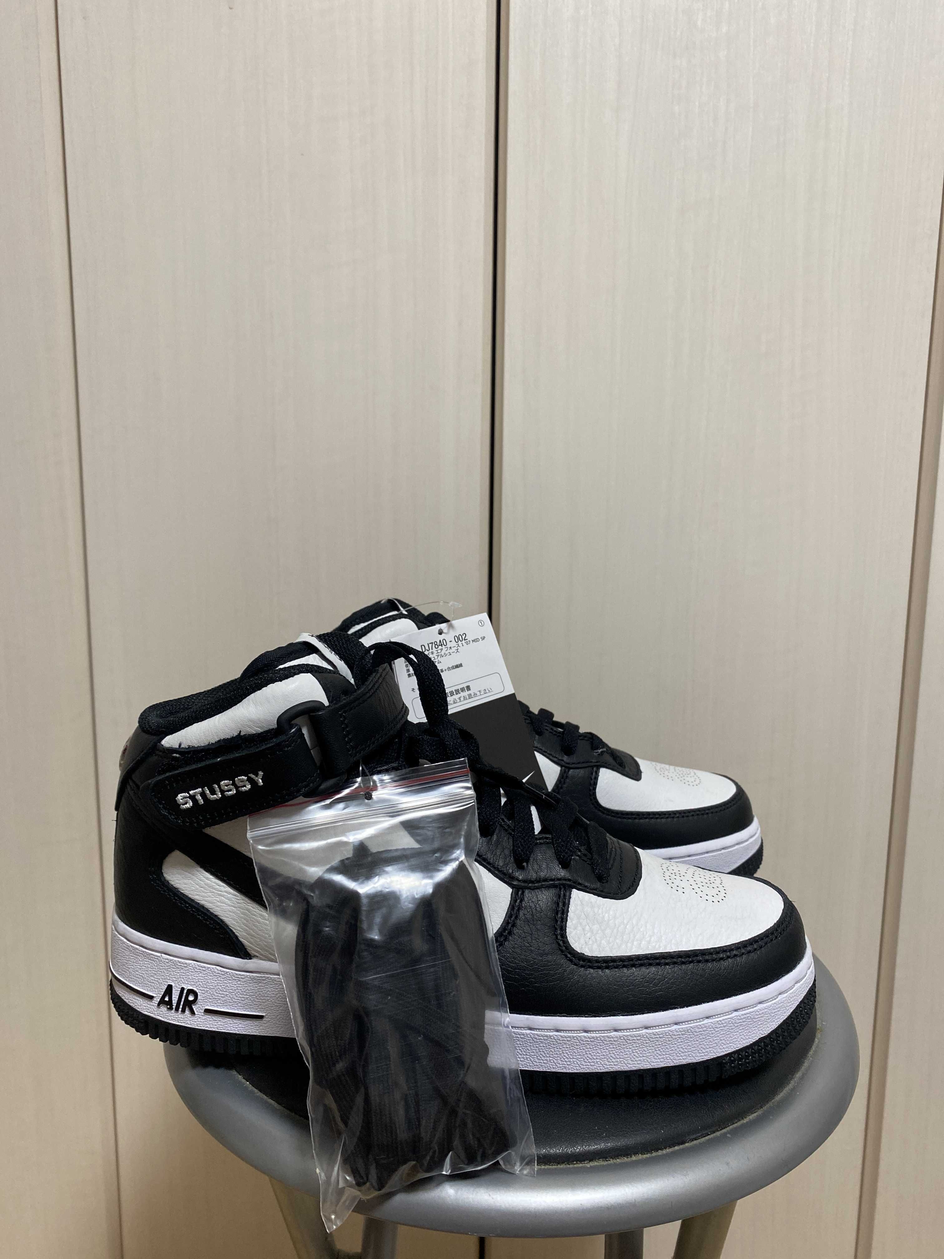 Stussy × Nike Air Force 1 Mid "Black and Light Bone"