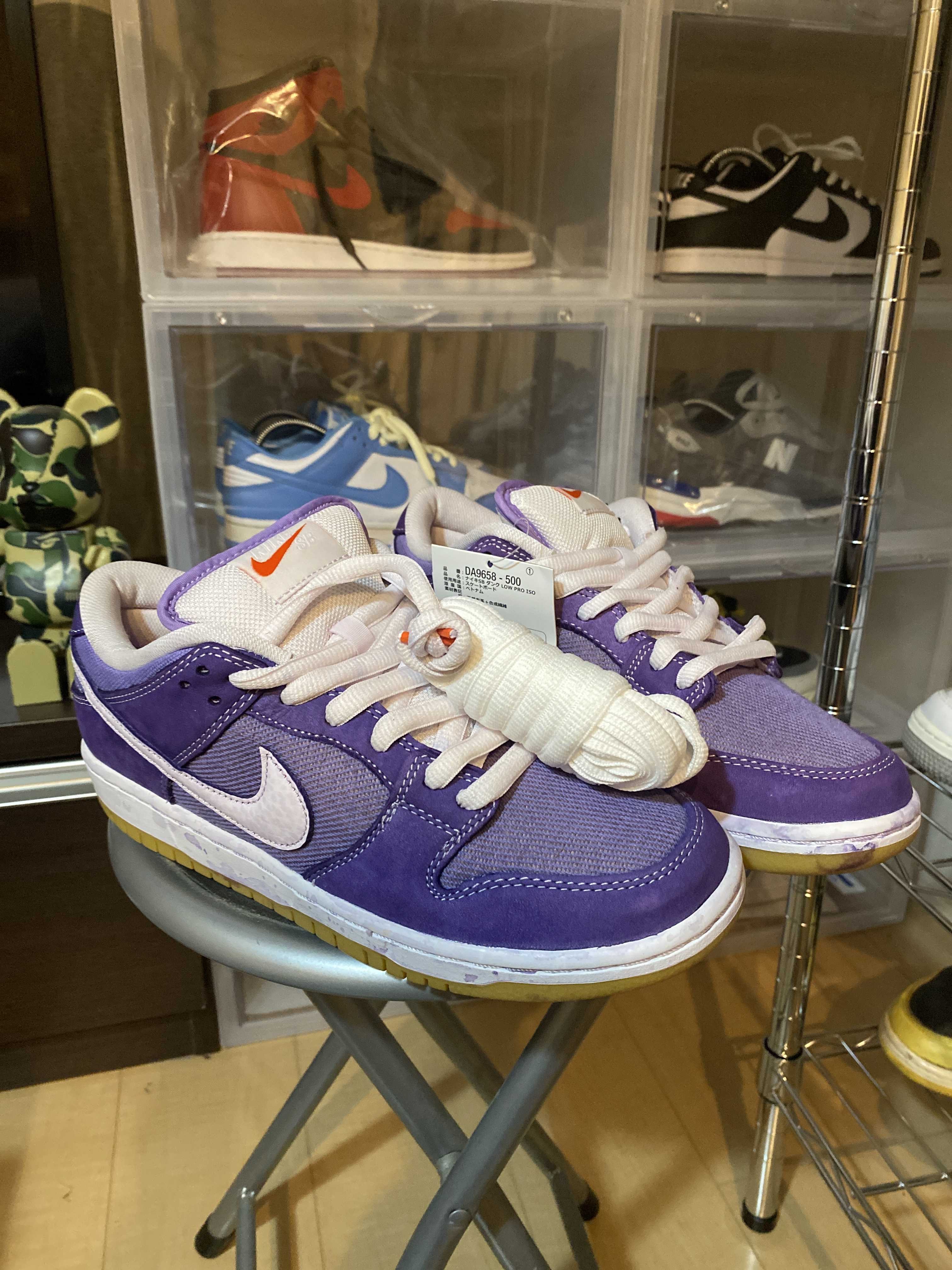 Nike SB Dunk Low Pro ISO "Lilac"
