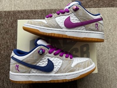 Rayssa Leal × Nike SB Dunk Low PRM "Pure Platinum and Vivid Purple"