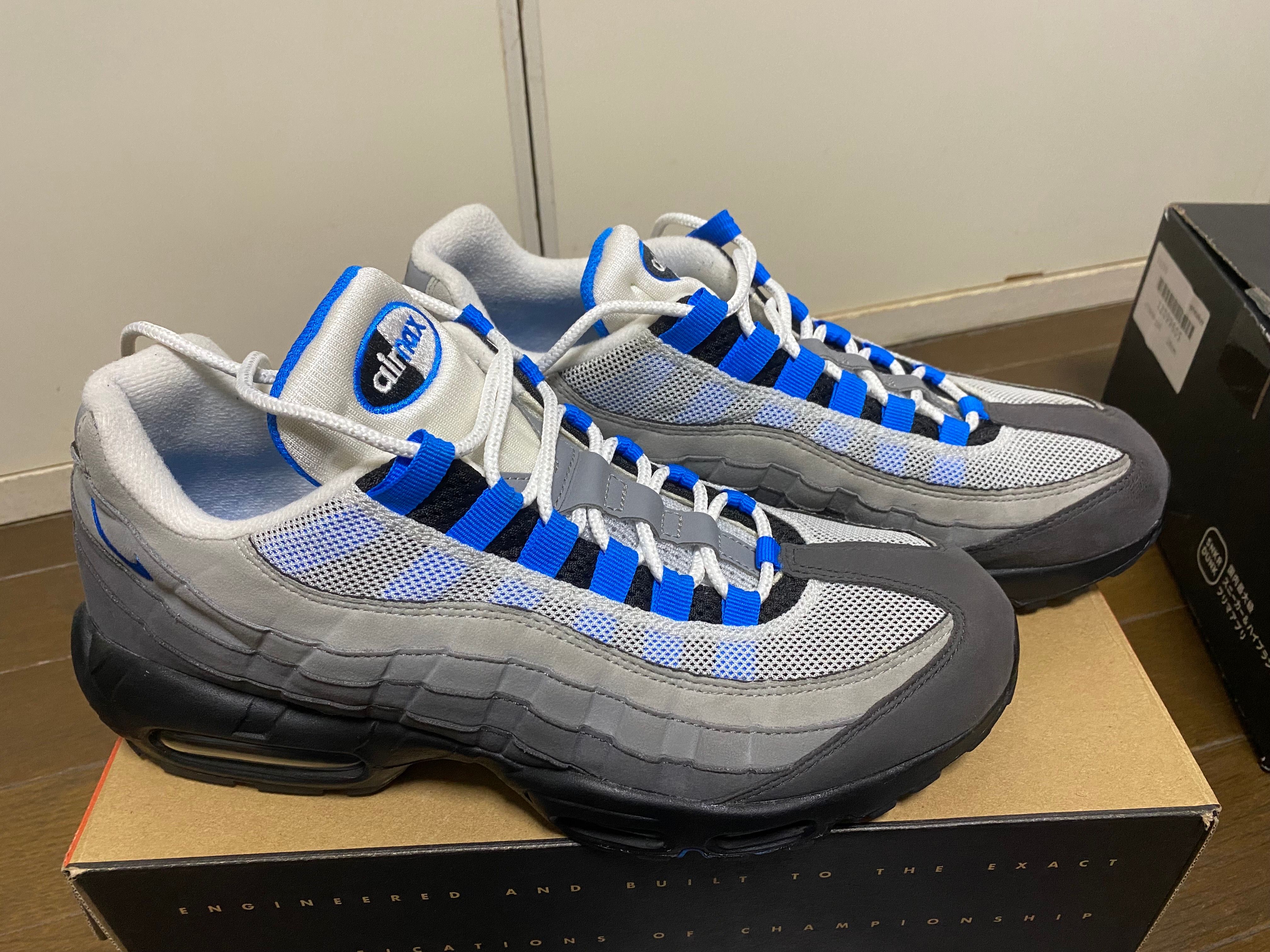 Nike Air Max 95 "Crystal Blue"