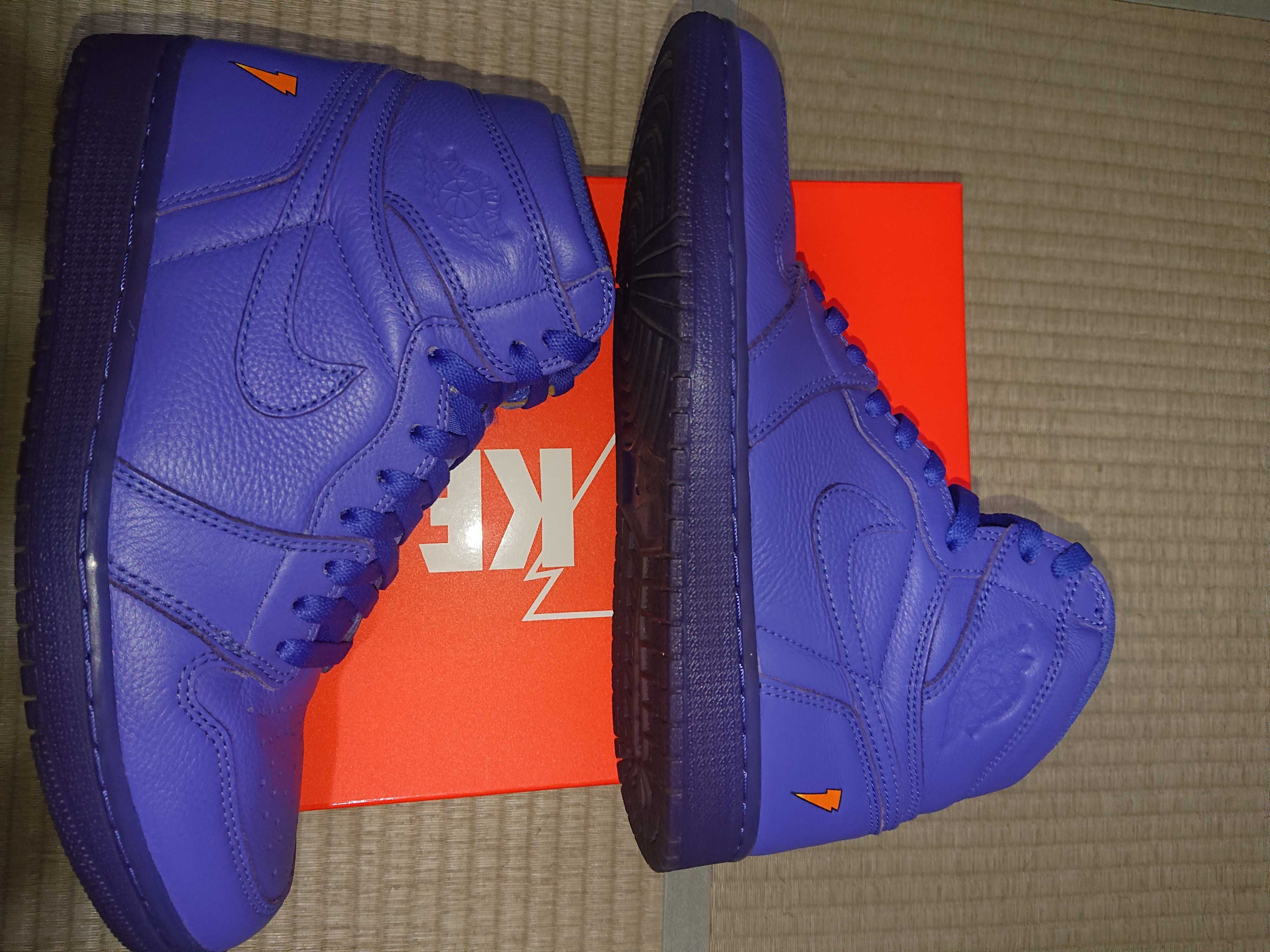 Nike Air Jordan 1 Retro High Gatorade "Rush Violet"