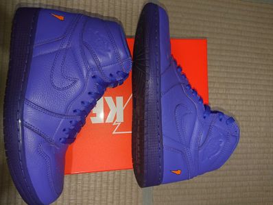 Nike Air Jordan 1 Retro High Gatorade "Rush Violet"