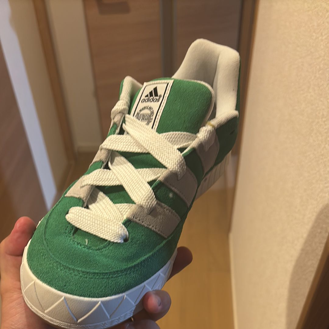 adidas Adimatic "Green"