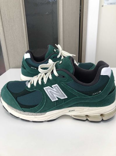 New Balance 2002R "Forest Green"