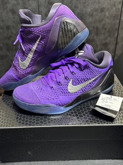 Nike Kobe 9 Elite Low Protro "Moonwalker"