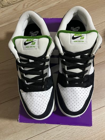 Nike SB Dunk Low "Chlorophyll"