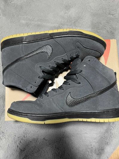 NIKE SB DUNK HIGH ORANGE LABEL