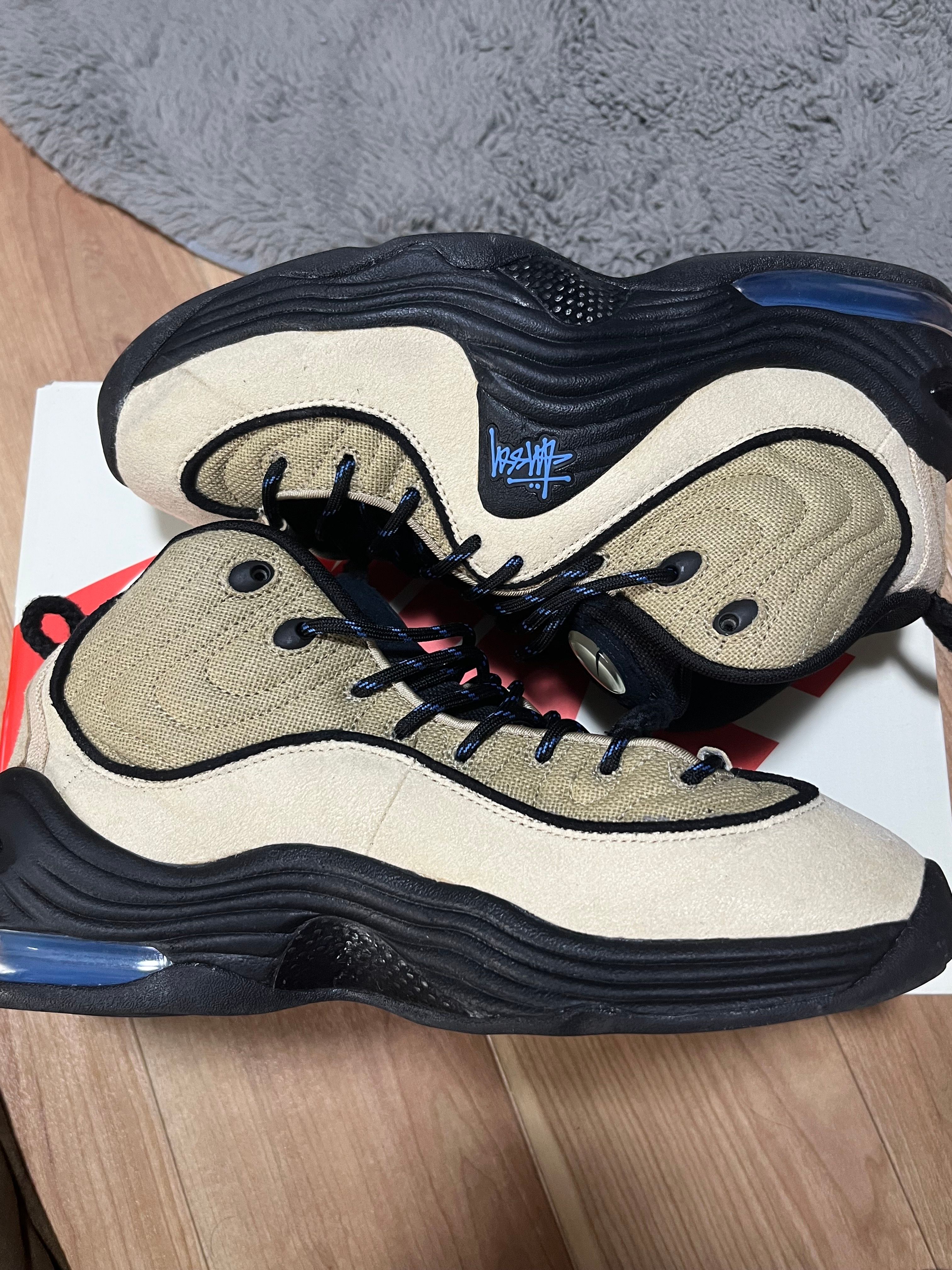 Stussy × Nike Air Penny 2 "Rattan and Limestone"