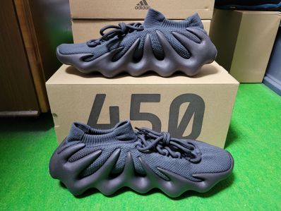 adidas YEEZY 450 "Utility Black"